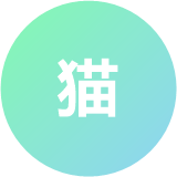 糖豆喵屋